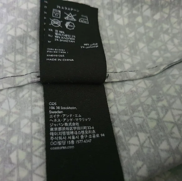 COS prisim shift dress 💕host pick💕 - Picture 11 of 11